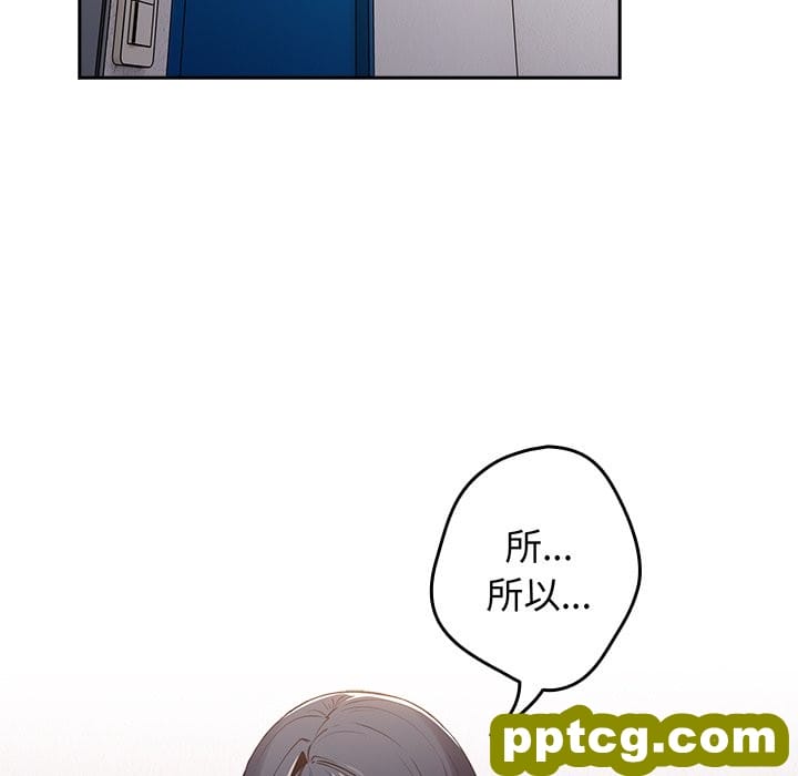 第 20 话_游戏规则我来定-皮皮兔动漫