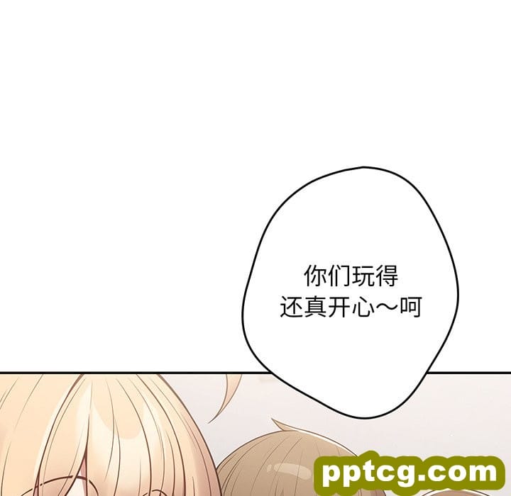 第 19 话_游戏规则我来定
