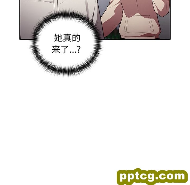 第 19 话_游戏规则我来定