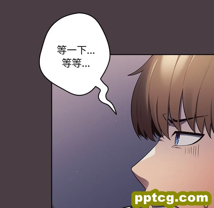 第 18 话_游戏规则我来定
