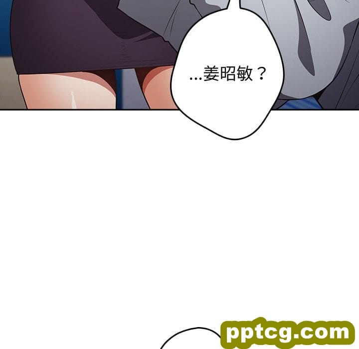 第 18 话_游戏规则我来定