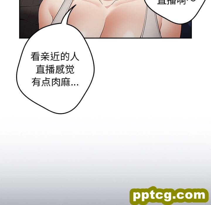 第 16 话_游戏规则我来定