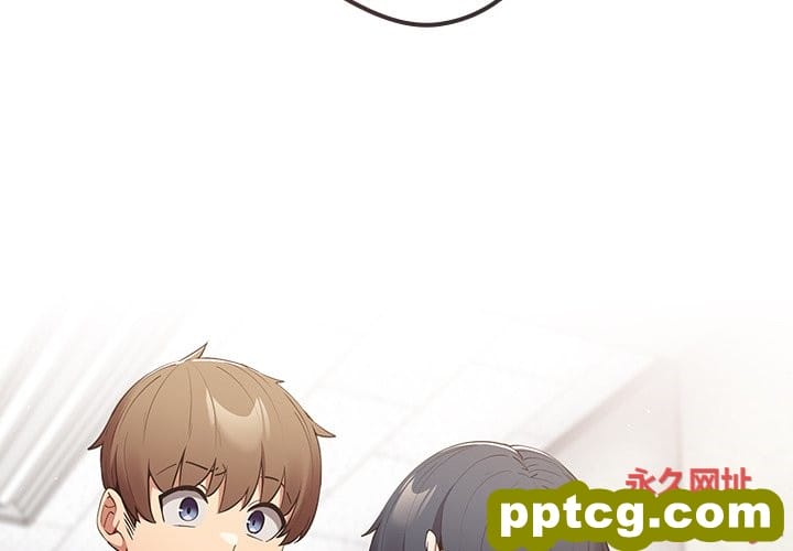 第 15 话_游戏规则我来定