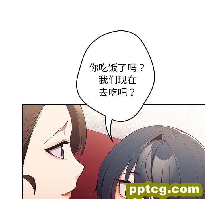 第 15 话_游戏规则我来定