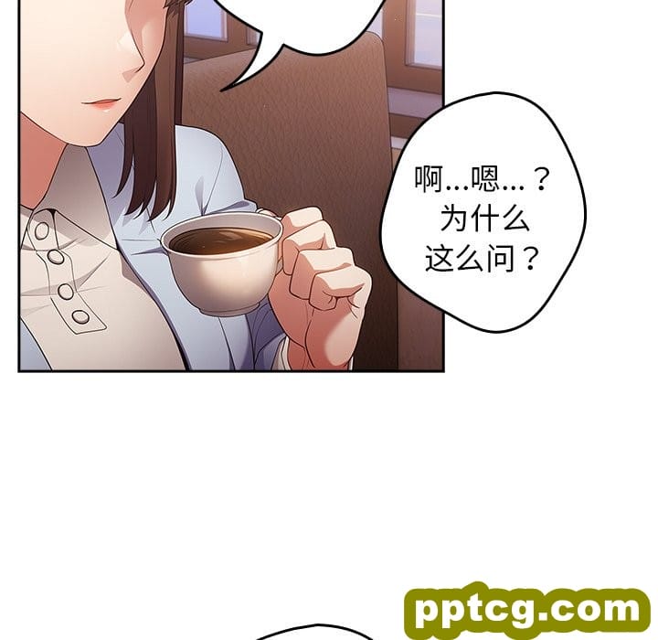 第 15 话_游戏规则我来定