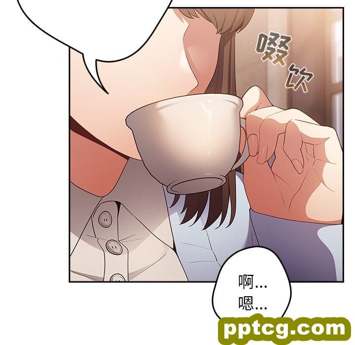 第 15 话_游戏规则我来定