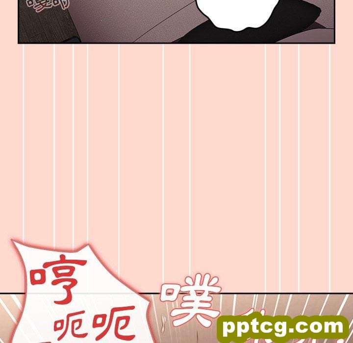 第 13 话 游戏规则我来定_游戏规则我来定