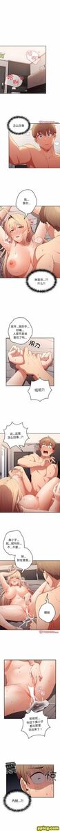 第 12 话 游戏规则我来定_游戏规则我来定-皮皮兔动漫