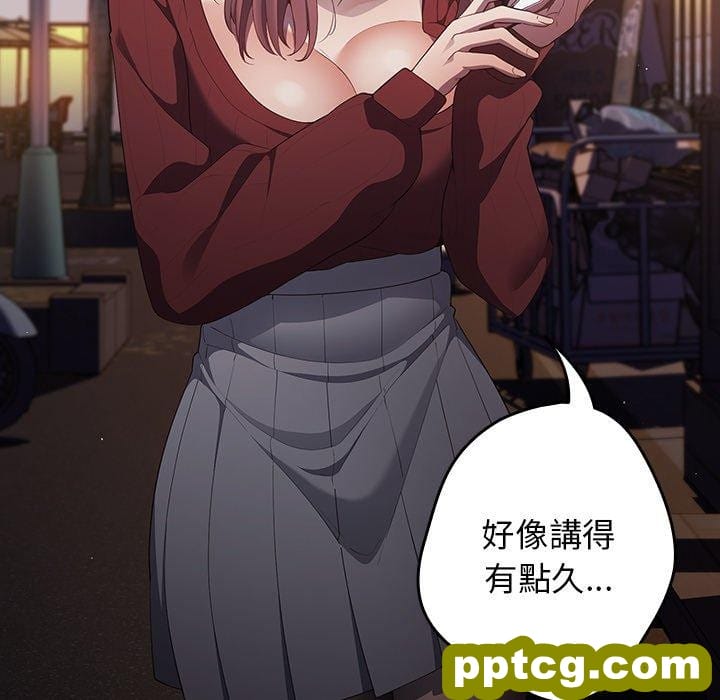第 11 话 游戏规则我来定_游戏规则我来定