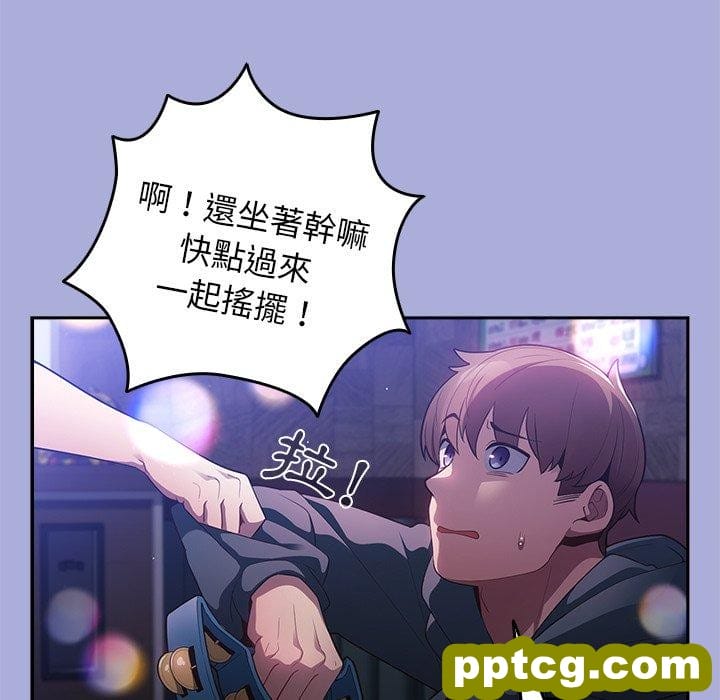 第 11 话 游戏规则我来定_游戏规则我来定