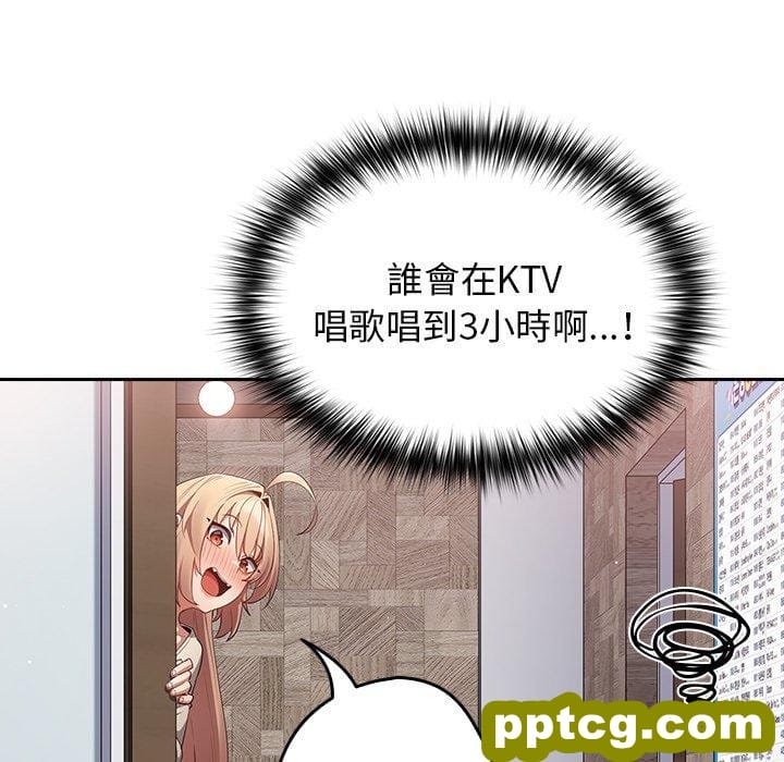 第 11 话 游戏规则我来定_游戏规则我来定