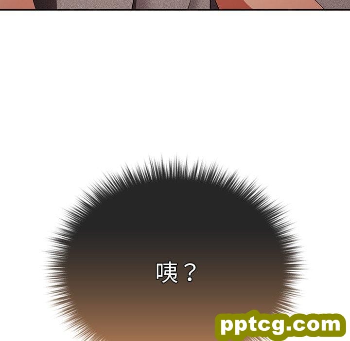 第 11 话 游戏规则我来定_游戏规则我来定