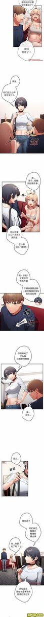 10 游戏规则我来定_游戏规则我来定