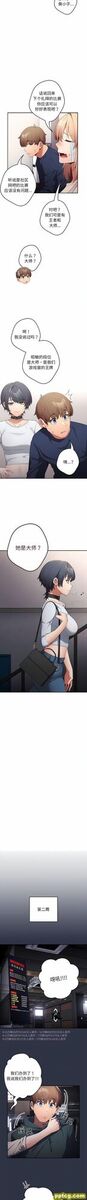 10 游戏规则我来定_游戏规则我来定