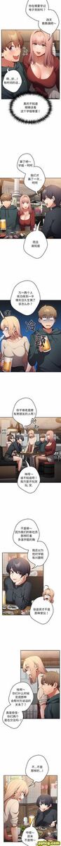 10 游戏规则我来定_游戏规则我来定