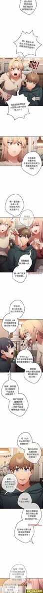 10 游戏规则我来定_游戏规则我来定