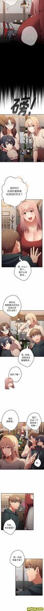 10 游戏规则我来定_游戏规则我来定