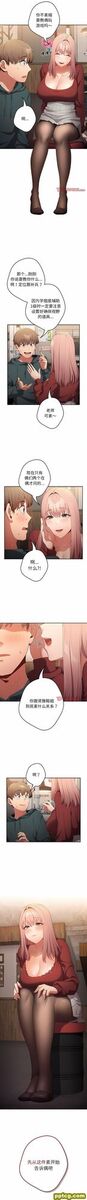 10 游戏规则我来定_游戏规则我来定