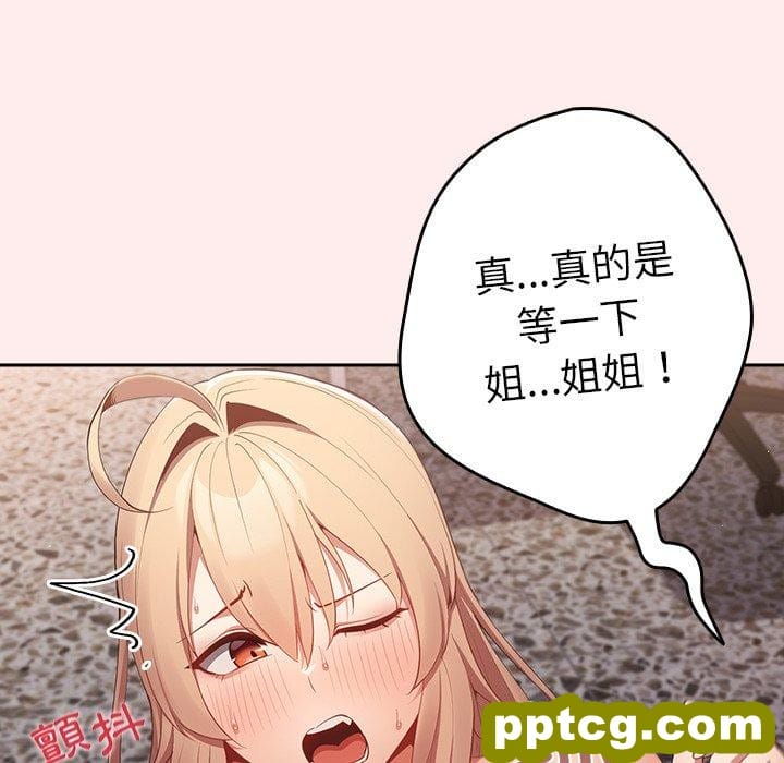 9 游戏规则我来定_游戏规则我来定