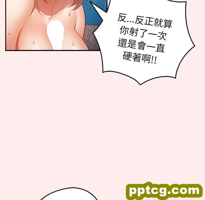 9 游戏规则我来定_游戏规则我来定