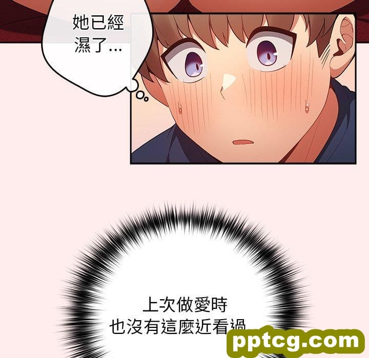 9 游戏规则我来定_游戏规则我来定