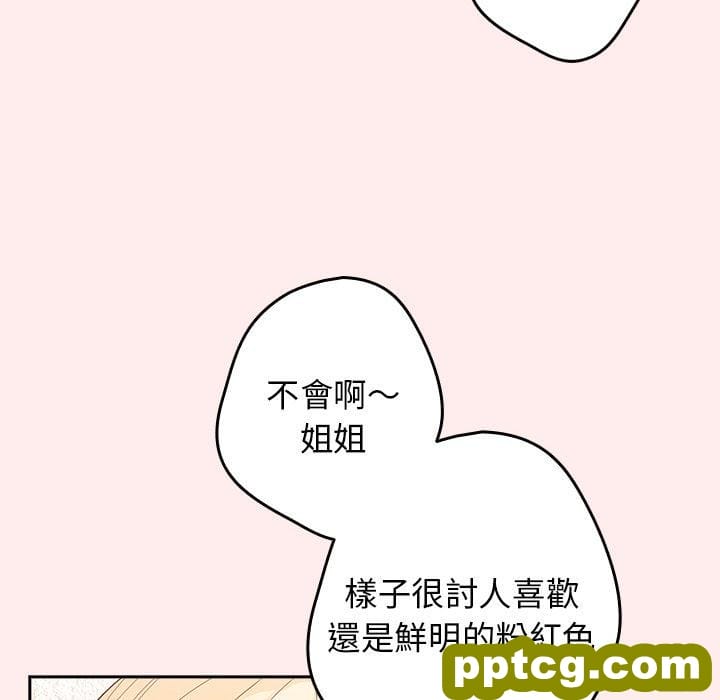 9 游戏规则我来定_游戏规则我来定