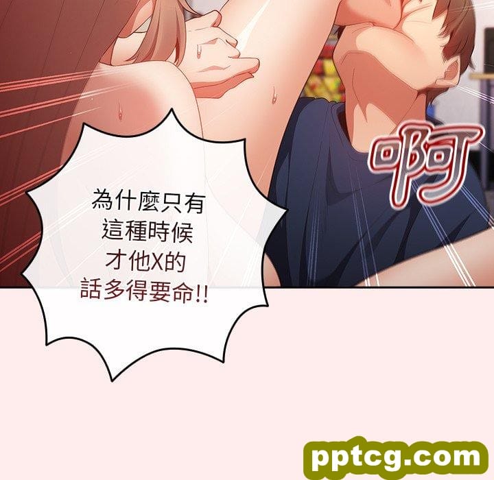 9 游戏规则我来定_游戏规则我来定