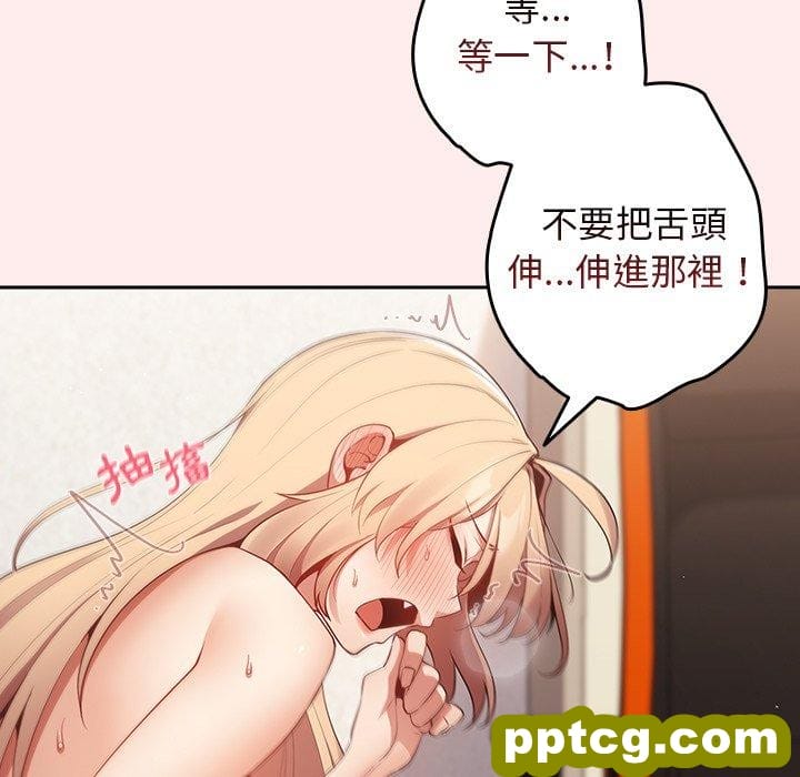9 游戏规则我来定_游戏规则我来定