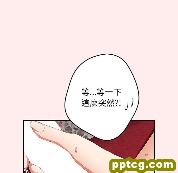 9 游戏规则我来定_游戏规则我来定