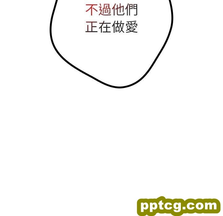 9 游戏规则我来定_游戏规则我来定
