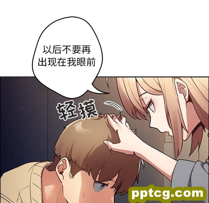 预告篇_游戏规则我来定