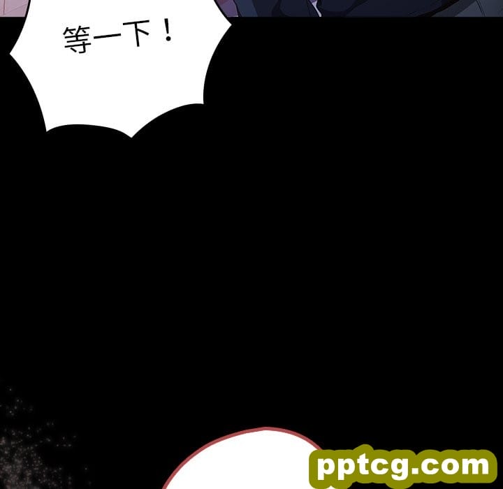 第 7 话 游戏规则我来定_游戏规则我来定
