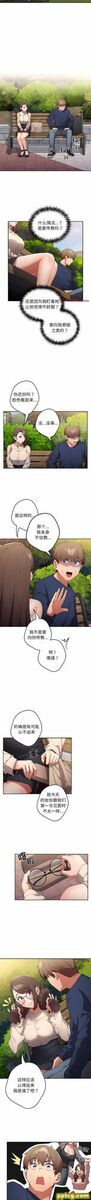 6 游戏规则我来定_游戏规则我来定