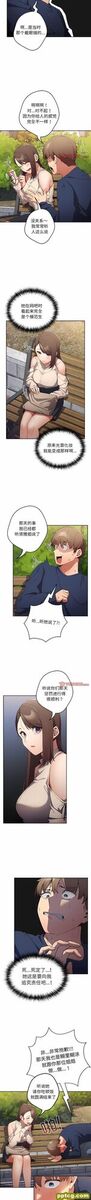 6 游戏规则我来定_游戏规则我来定