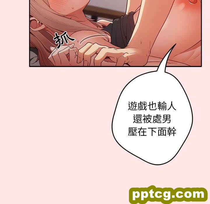 5 游戏规则我来定_游戏规则我来定