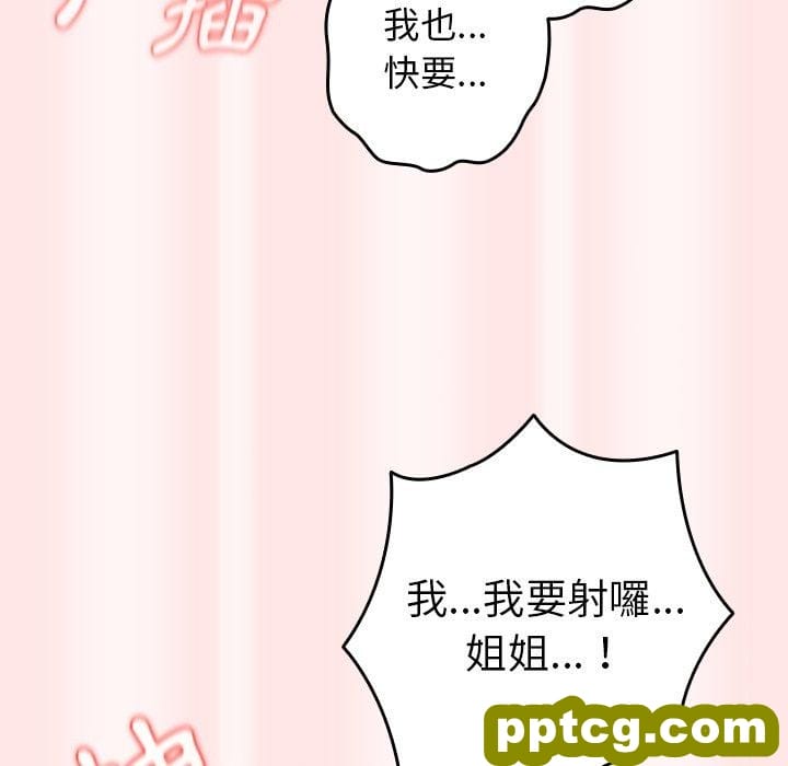 5 游戏规则我来定_游戏规则我来定
