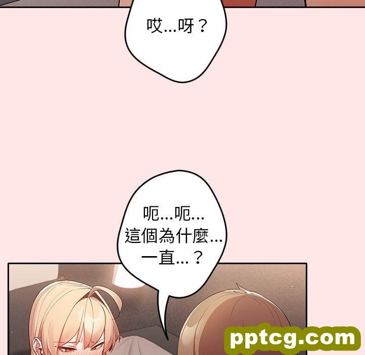 5 游戏规则我来定_游戏规则我来定