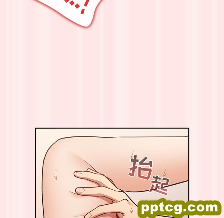 第 4 话 游戏规则我来定_游戏规则我来定