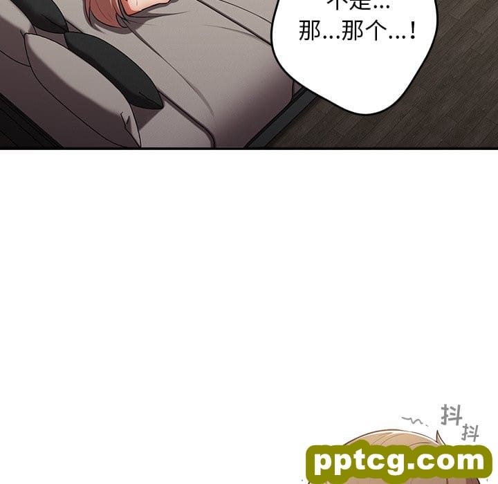 3 游戏规则我来定_游戏规则我来定