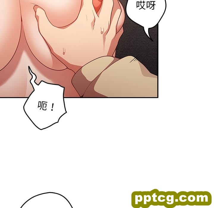 3 游戏规则我来定_游戏规则我来定