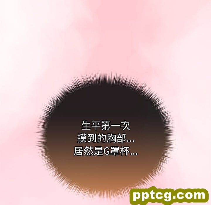 3 游戏规则我来定_游戏规则我来定