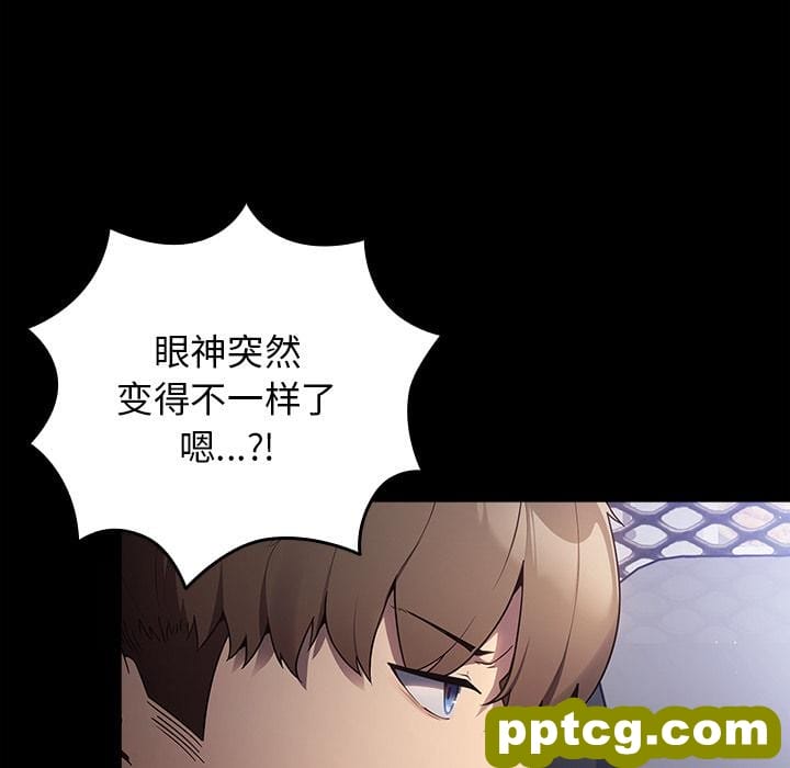 2 游戏规则我来定_游戏规则我来定