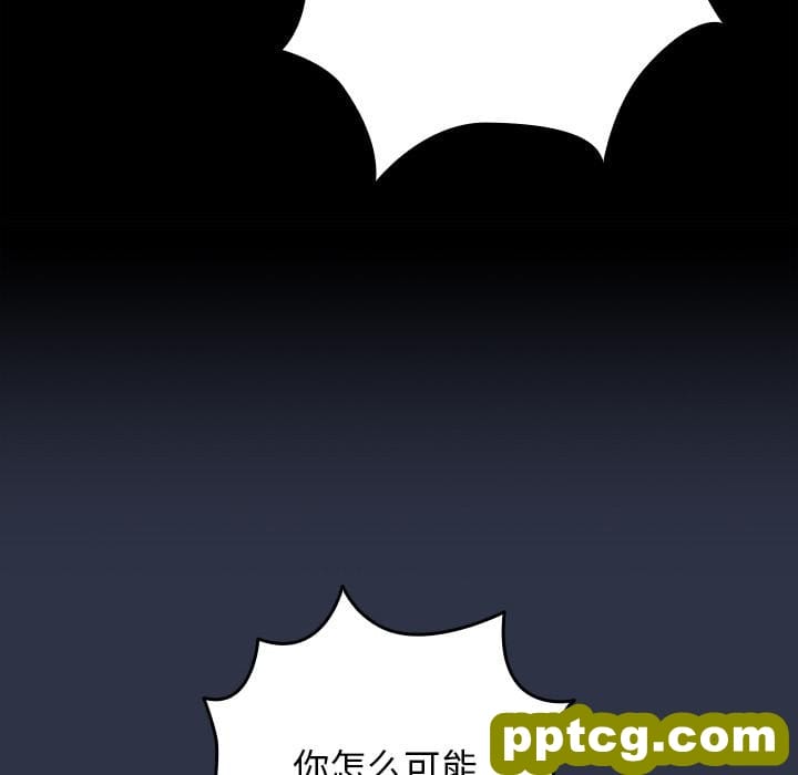 2 游戏规则我来定_游戏规则我来定