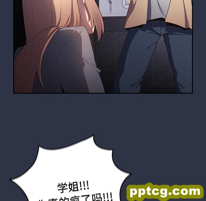2 游戏规则我来定_游戏规则我来定