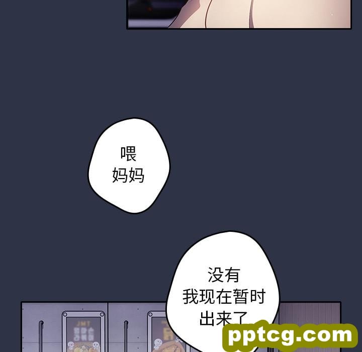 2 游戏规则我来定_游戏规则我来定
