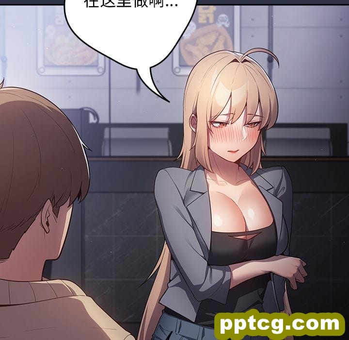 2 游戏规则我来定_游戏规则我来定