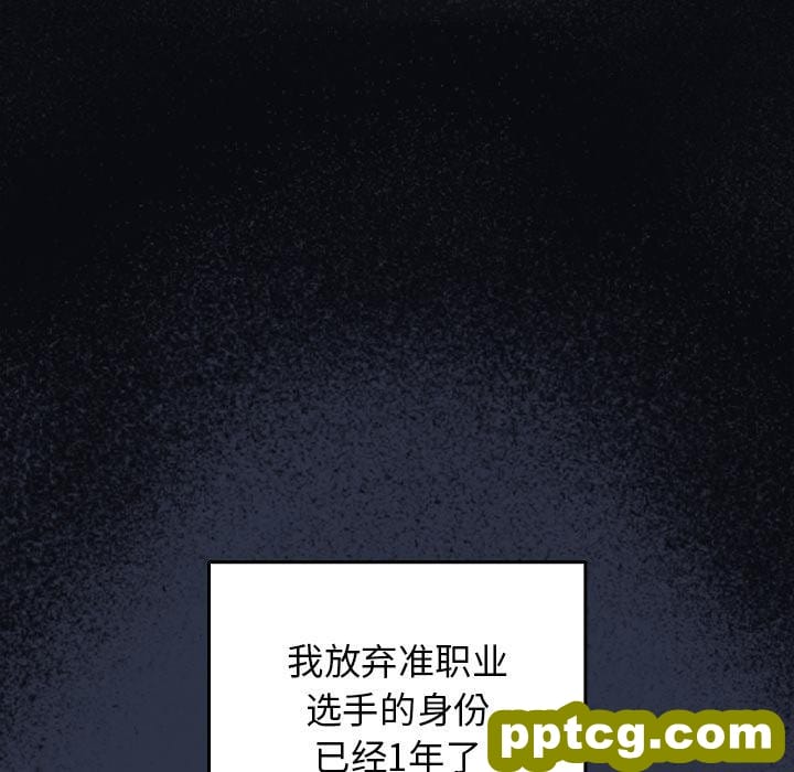 1 游戏规则我来定_游戏规则我来定