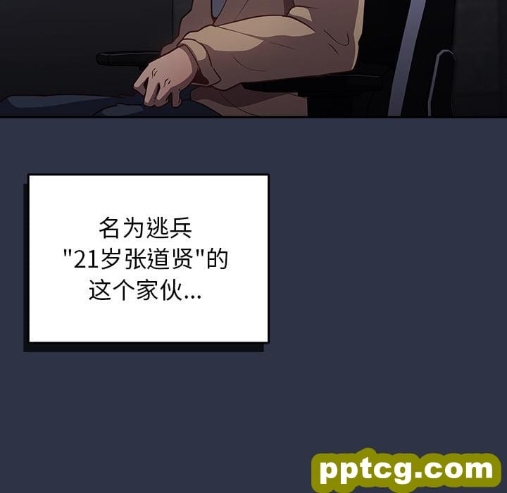1 游戏规则我来定_游戏规则我来定