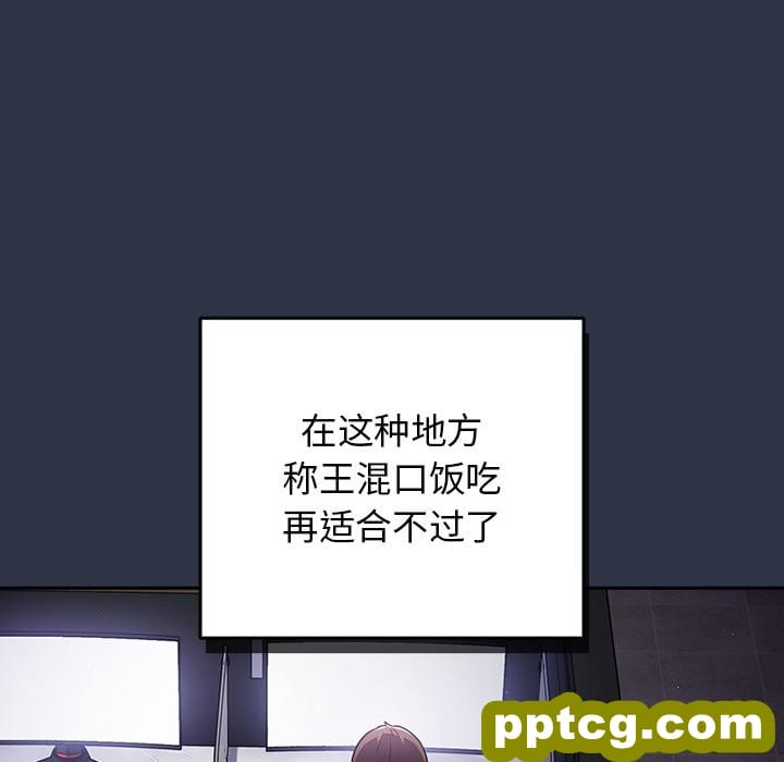 1 游戏规则我来定_游戏规则我来定