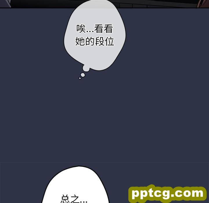 1 游戏规则我来定_游戏规则我来定